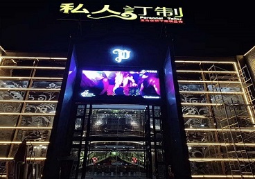 普洱市中低档荤素KTV少爷会所体验-私人定制KTV消费荤素点评